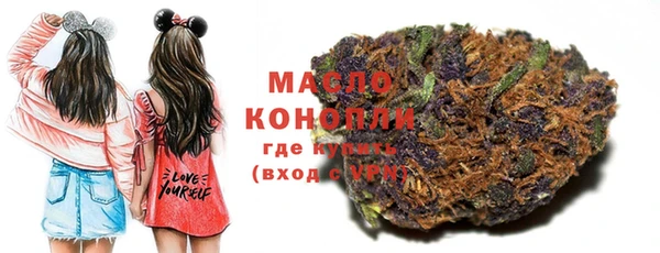 MDMA Premium VHQ Богданович