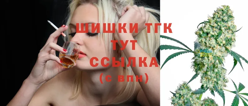 блэк спрут   Моздок  Канабис SATIVA & INDICA 